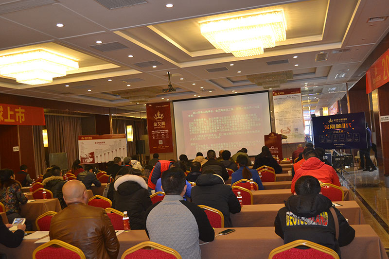 永利集团·yl(中国游)官方网站