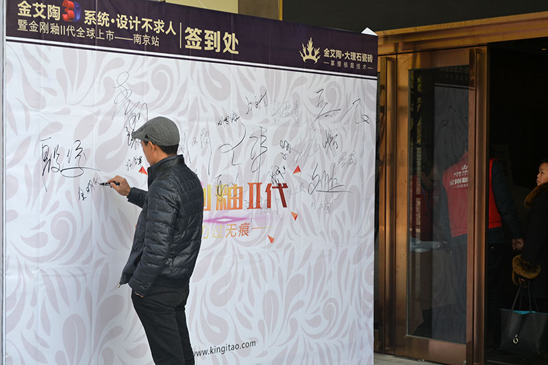 永利集团·yl(中国游)官方网站