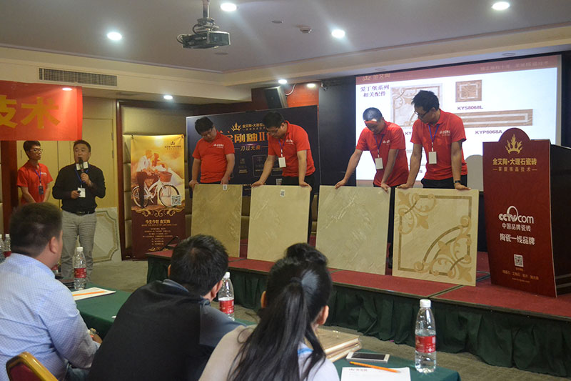 永利集团·yl(中国游)官方网站