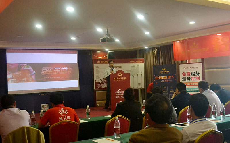 永利集团·yl(中国游)官方网站