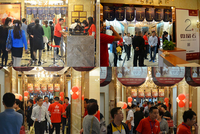 永利集团·yl(中国游)官方网站