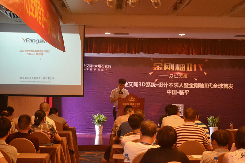 永利集团·yl(中国游)官方网站