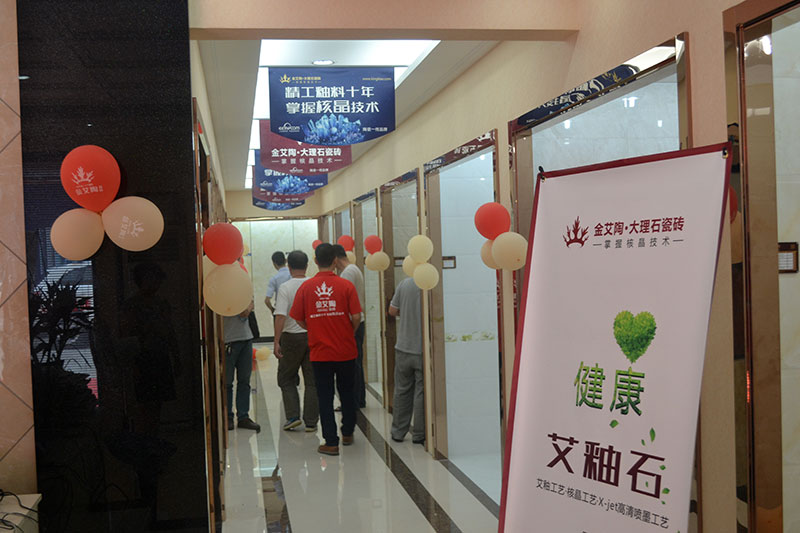 永利集团·yl(中国游)官方网站