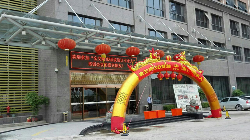 永利集团·yl(中国游)官方网站