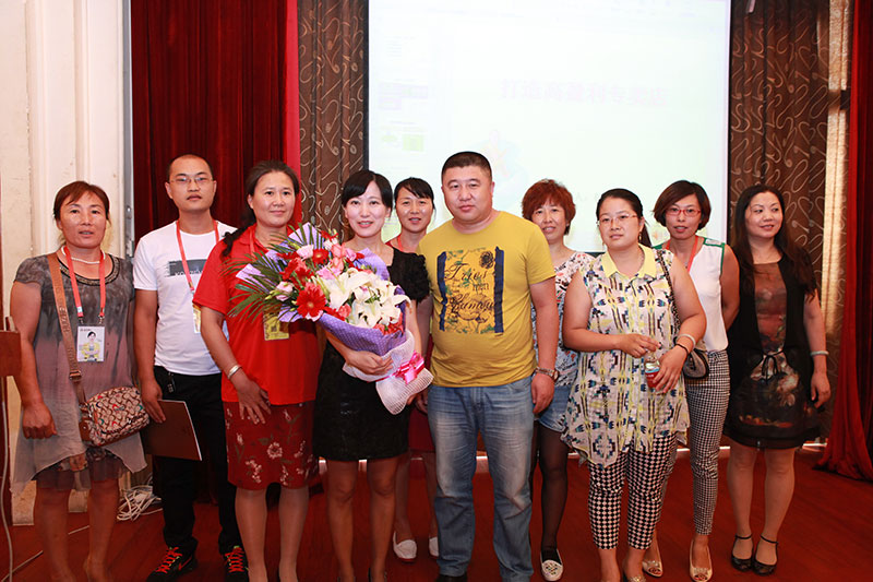 永利集团·yl(中国游)官方网站