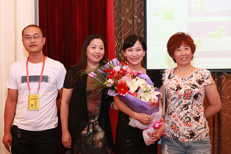 永利集团·yl(中国游)官方网站