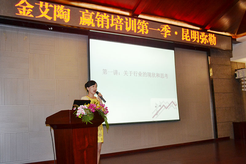 永利集团·yl(中国游)官方网站