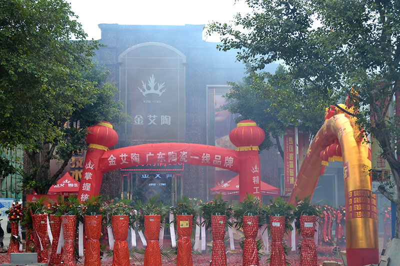 永利集团·yl(中国游)官方网站