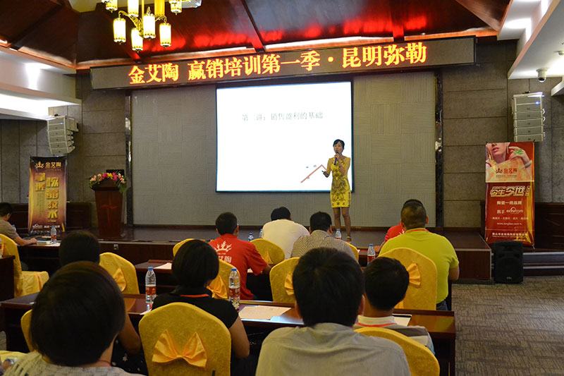 永利集团·yl(中国游)官方网站