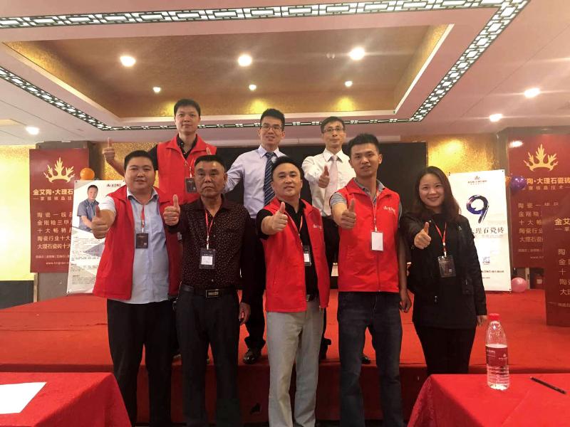 永利集团·yl(中国游)官方网站