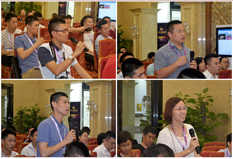 2016年9月11日，，，，，，50多家佛山制造业+互联网总裁交流会