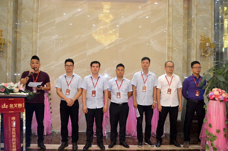 永利中国喜迎三周年庆，，，，，感恩偕行