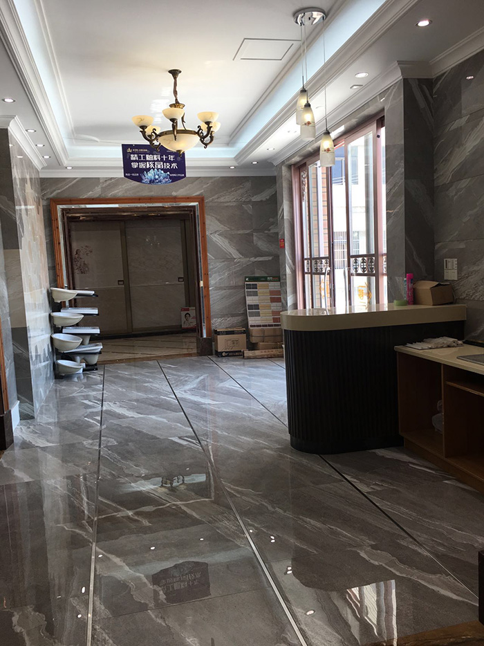 永利中国潮南专卖店