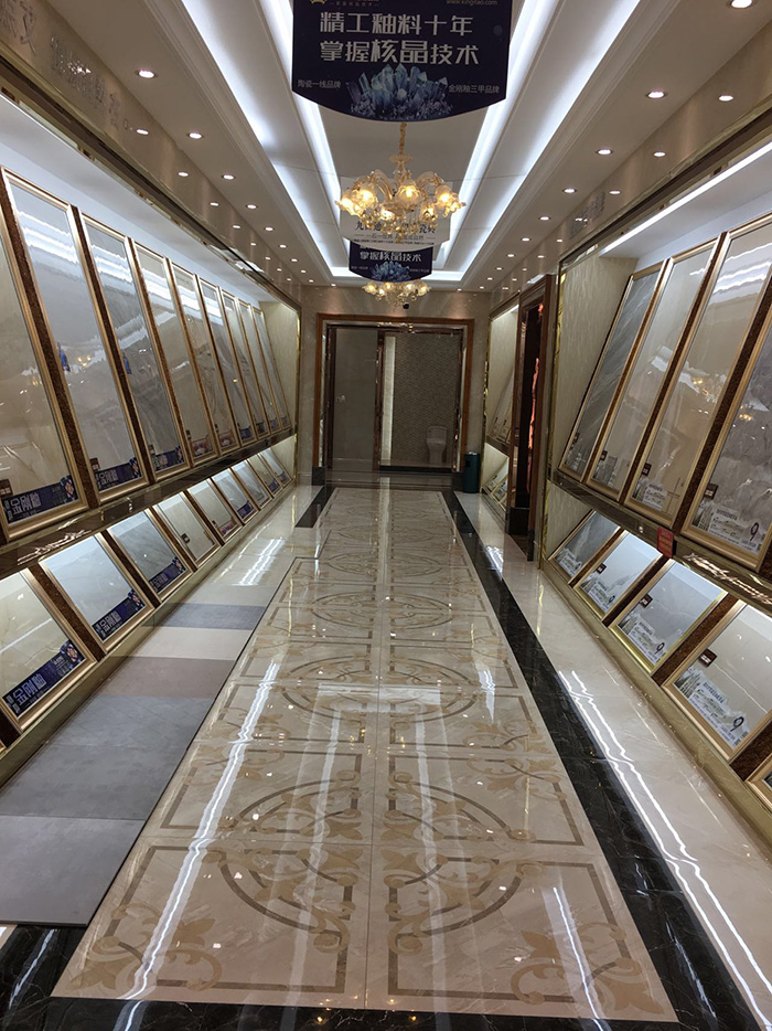 永利中国潮南专卖店