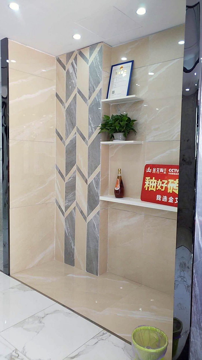 永利中国江西吉水专卖店