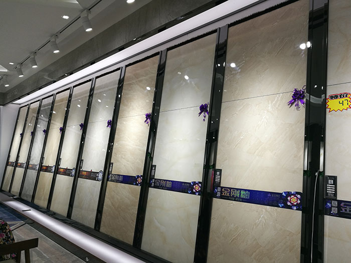 永利中国张家界专卖店