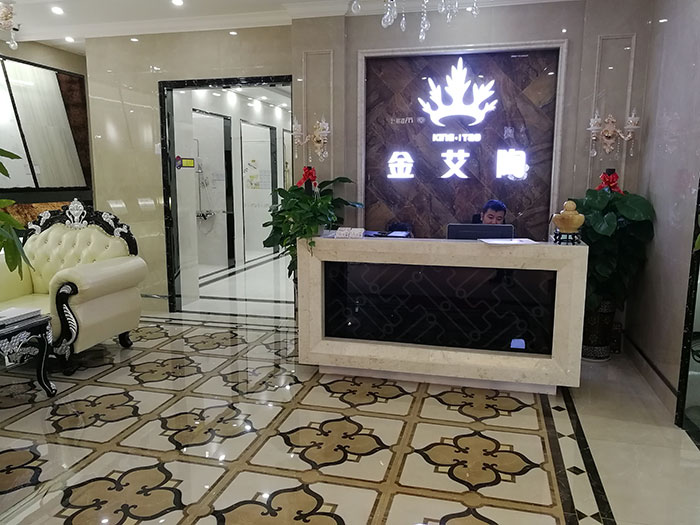 永利中国四川泸州专卖店