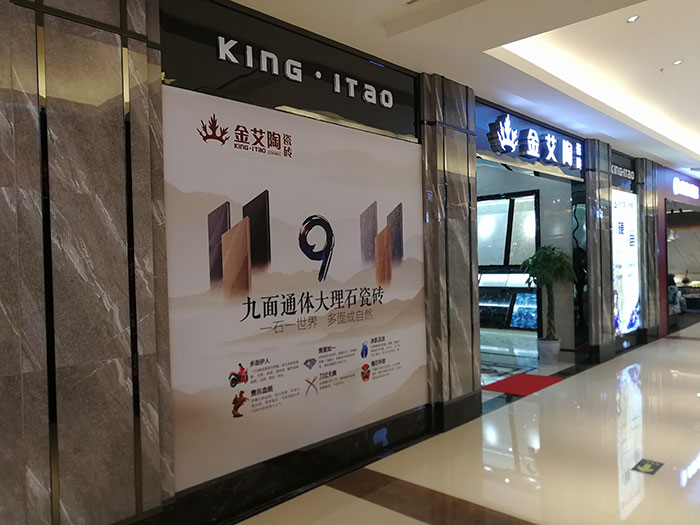 永利中国四川泸州专卖店