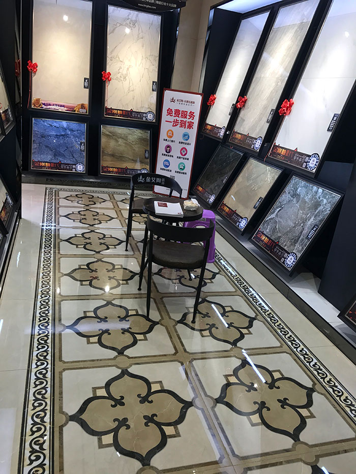 永利中国安徽霍山专卖店