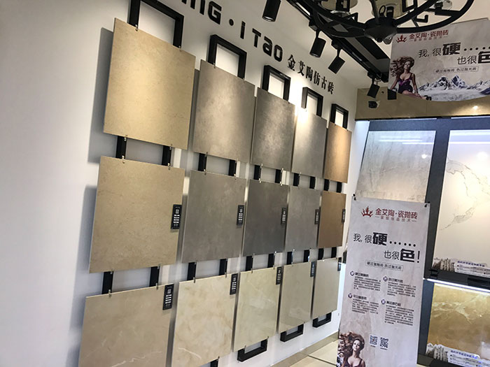 永利中国安徽霍山专卖店