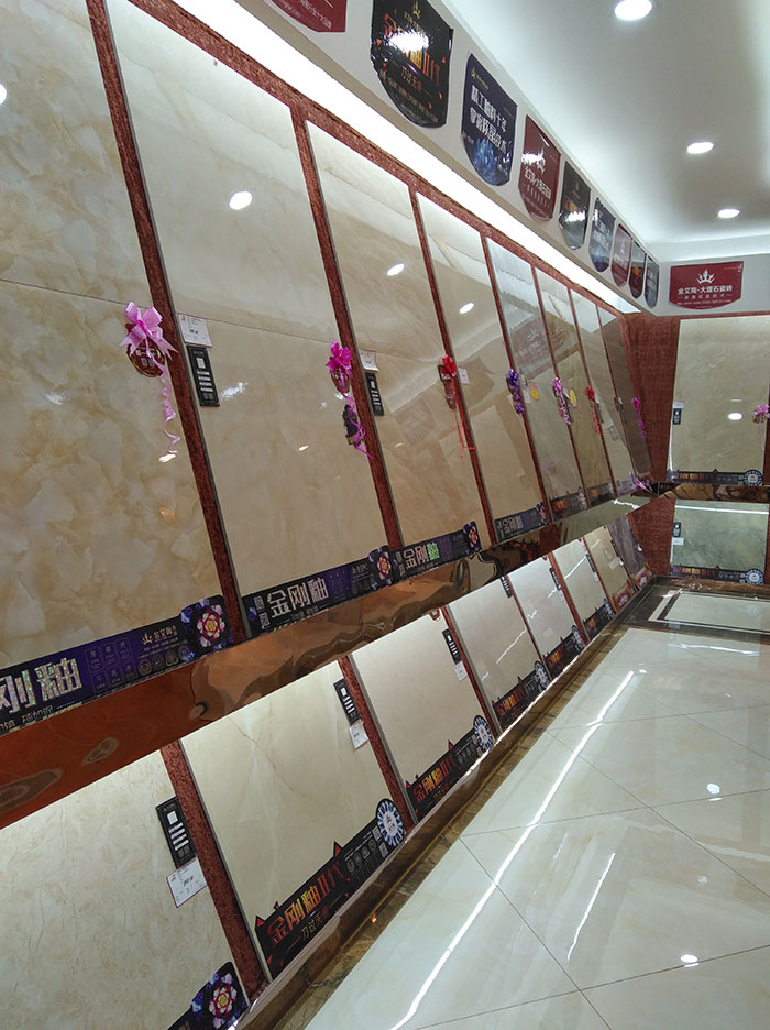 永利中国湖北十堰专卖店选材区