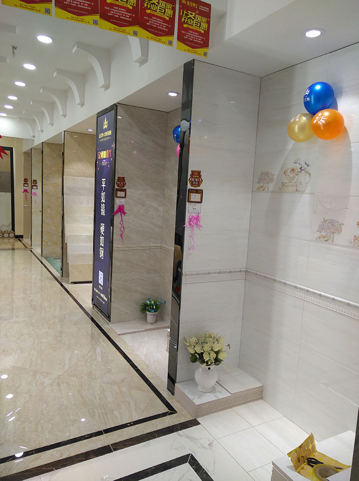 永利中国湖北十堰专卖店样板间