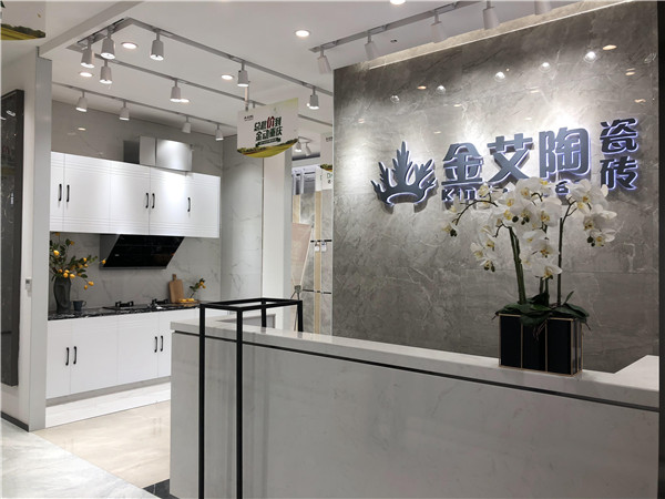 永利中国重庆市大渡口青春馆