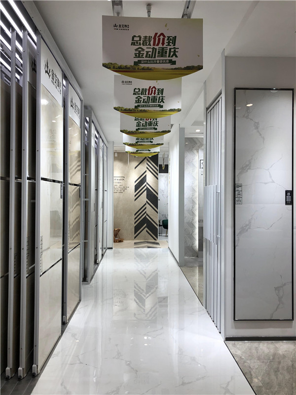 永利中国重庆市大渡口青春馆