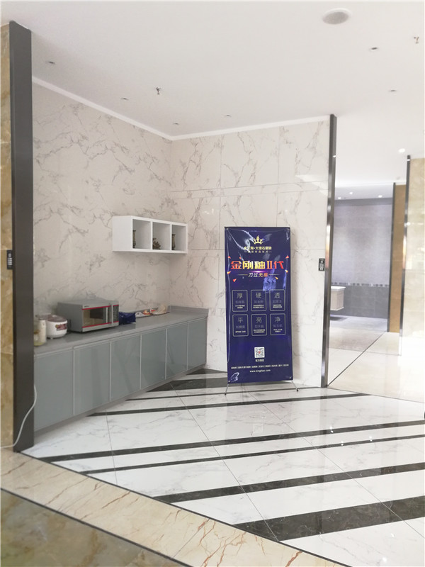 永利中国四川简阳专卖店