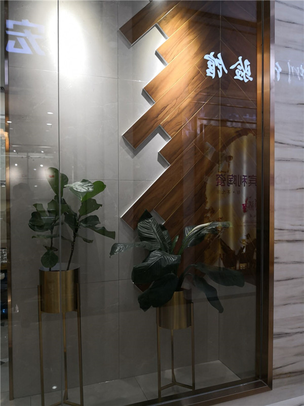 永利中国深圳沙井青春馆