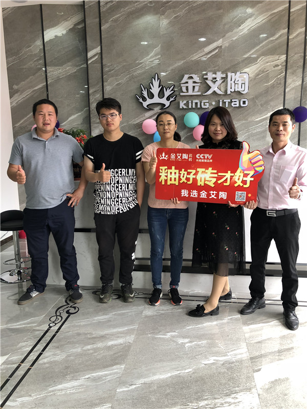 永利中国江苏江阴青春馆