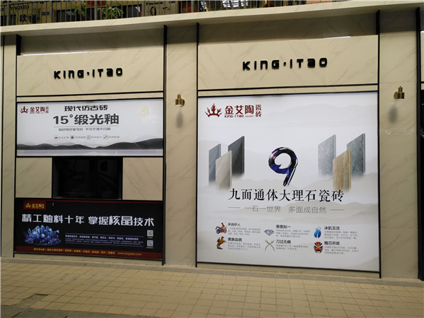 永利中国江苏苏州青春馆