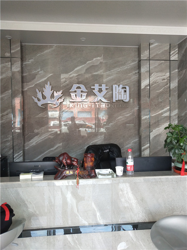 永利中国浙江富阳专卖店