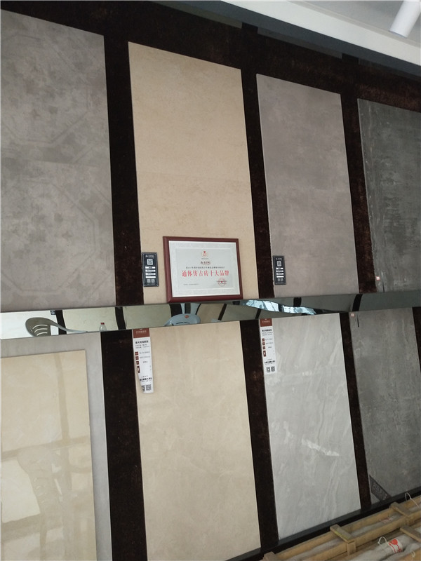 永利中国浙江富阳专卖店