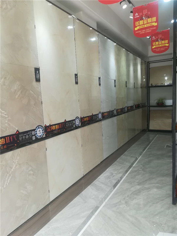 永利中国安微泗县专卖店