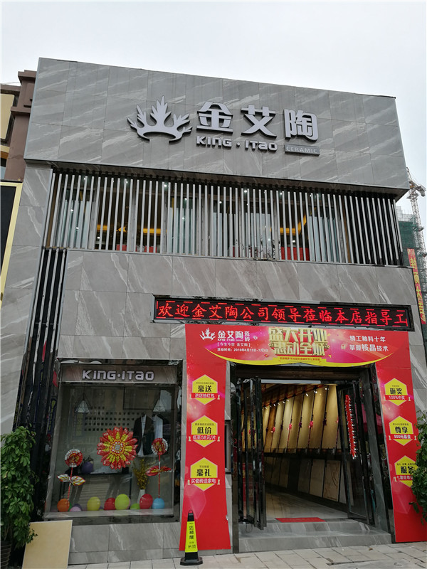 永利集团·yl(中国游)官方网站