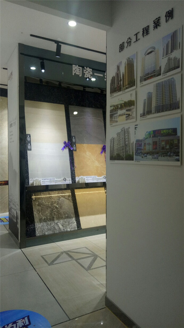 永利中国湖南攸县青春馆