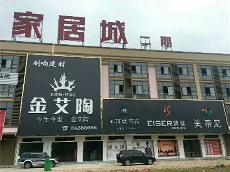 永利中国湖南攸县青春馆