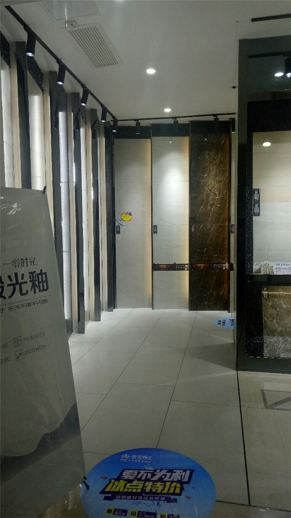 永利中国湖南攸县青春馆