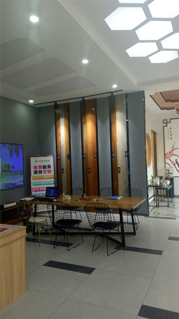 永利中国湖南攸县青春馆