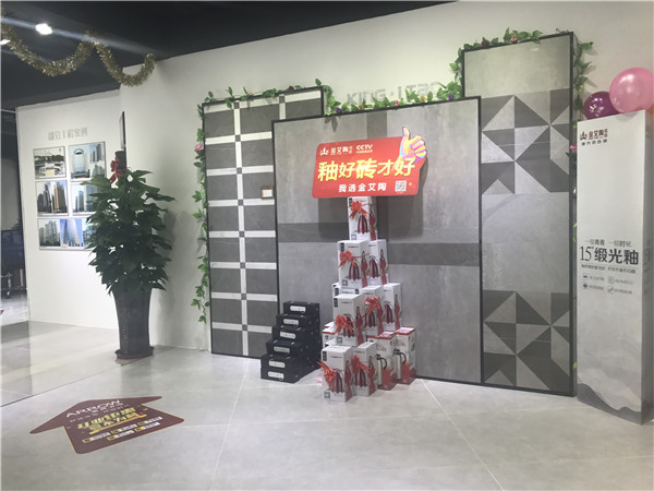 永利中国汕头潮阳青春馆