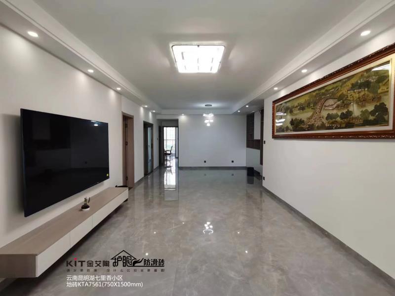 永利集团·yl(中国游)官方网站