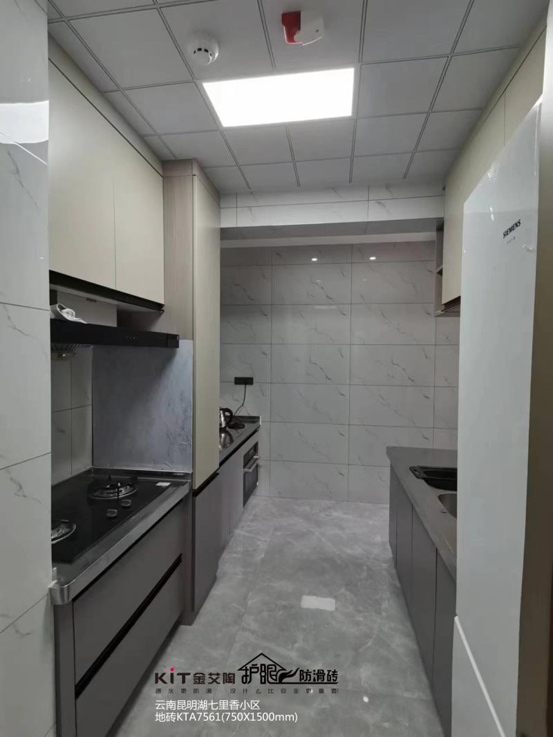 永利集团·yl(中国游)官方网站