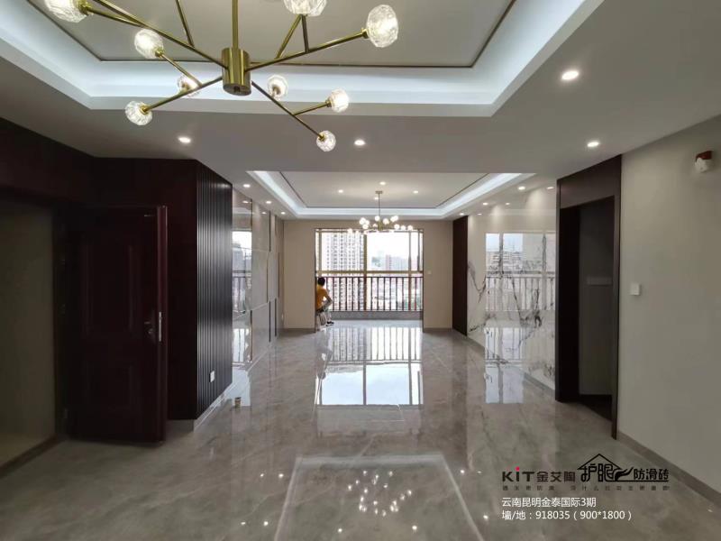 永利集团·yl(中国游)官方网站